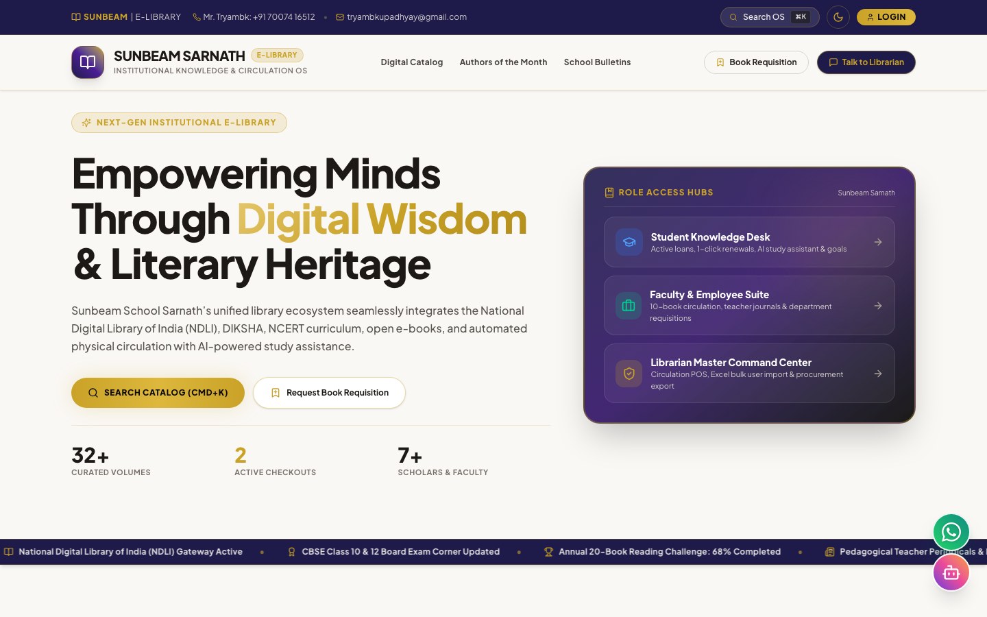 Institutional Library OS