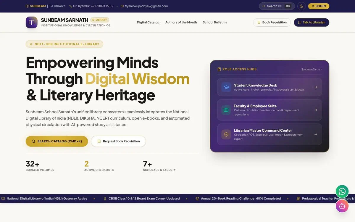Institutional Library OS