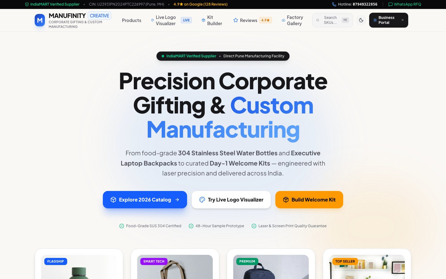 Enterprise Quotations Engine