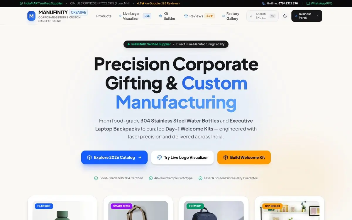 manufinity creative screenshot