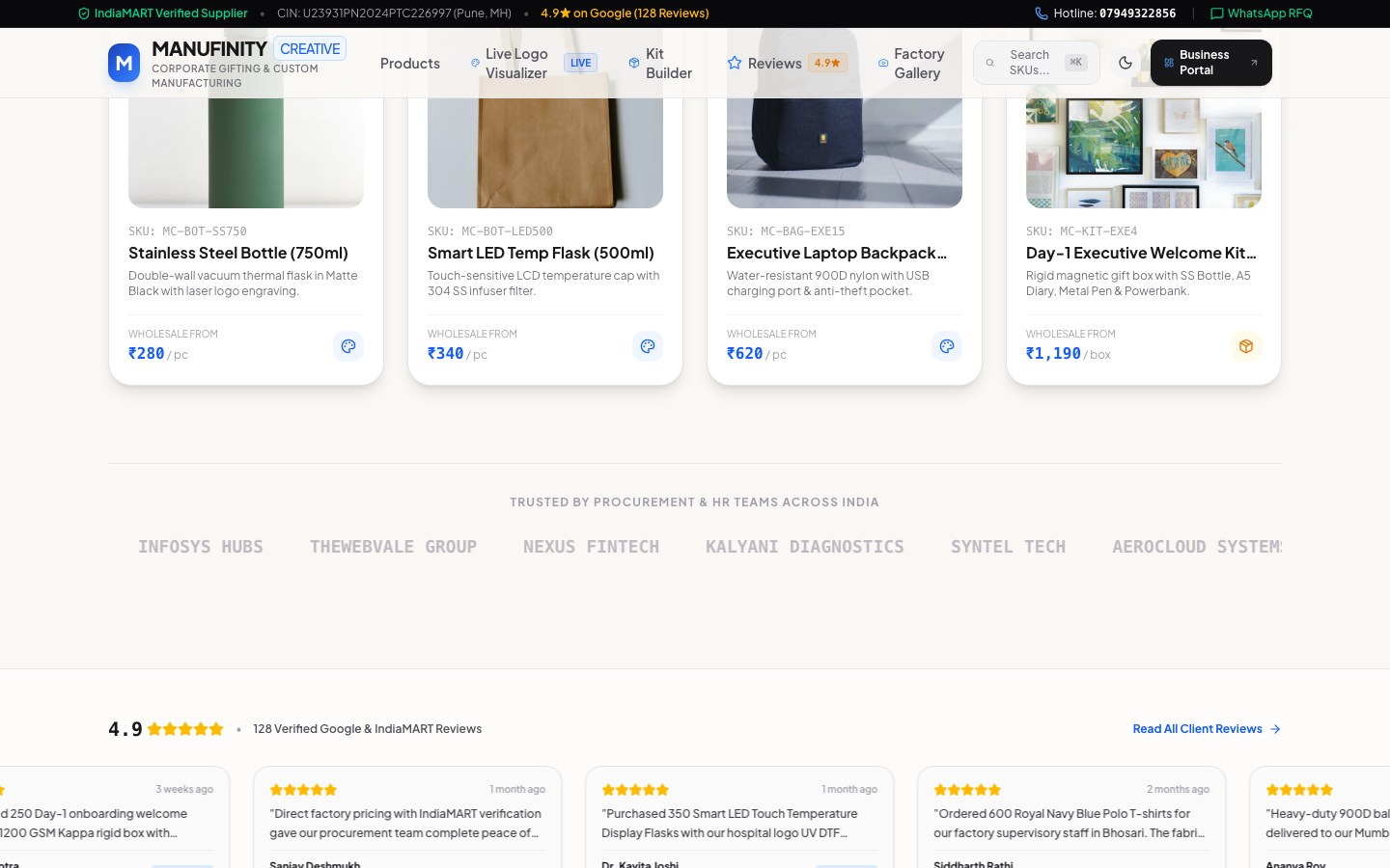 Enterprise Gifting Catalog