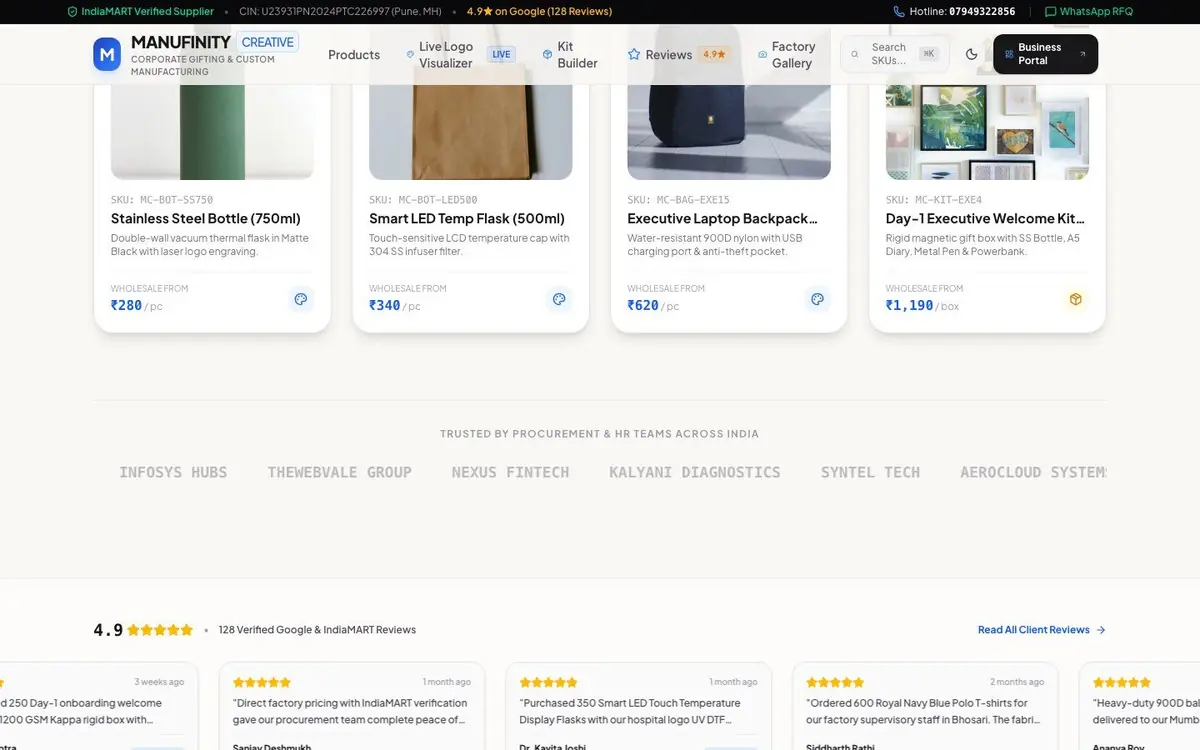 Corporate Gifting Catalog
