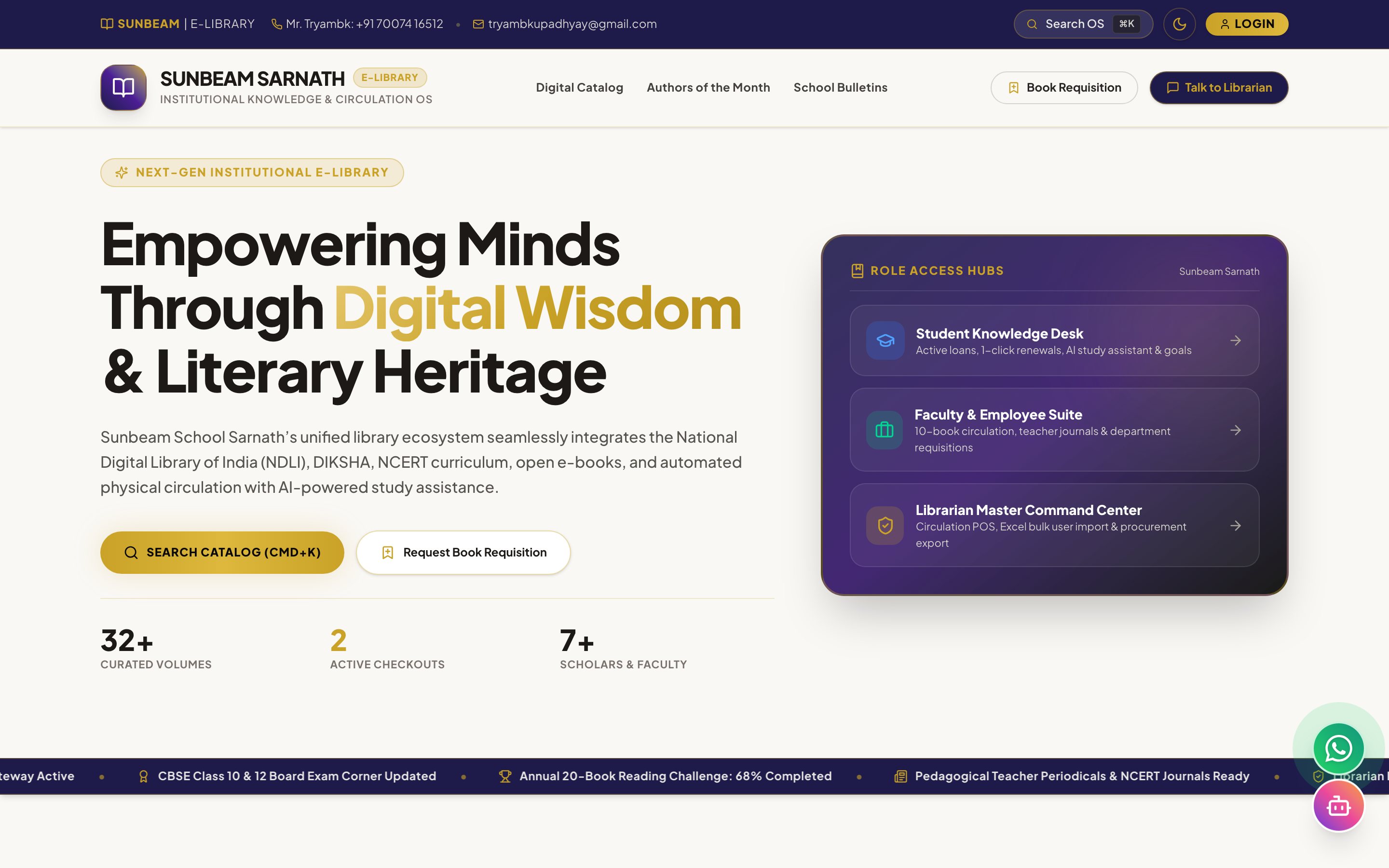 LibriSphere Institutional Library OS