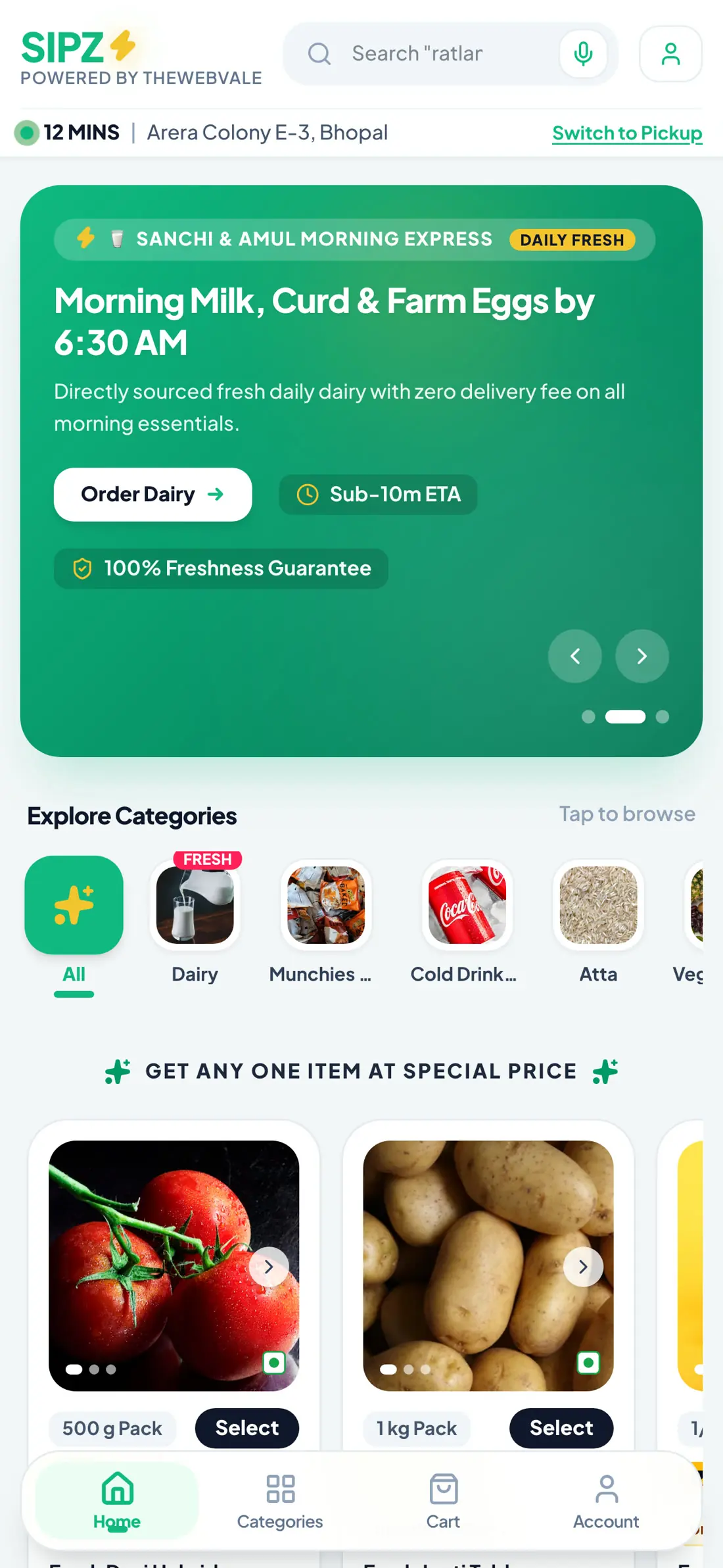 home screenshot